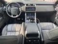 range-rover-sport-supercharged-2019-small-2